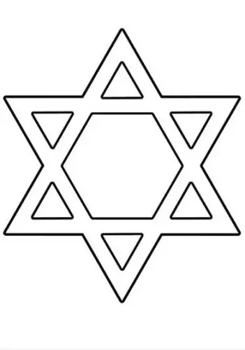 דף צביעה מגן דוד סמל הלאום של ישראל